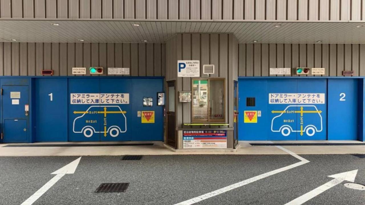 Toyoko Inn Shin-Yamaguchi-Eki Shinkansen-Guchi Ngoại thất bức ảnh