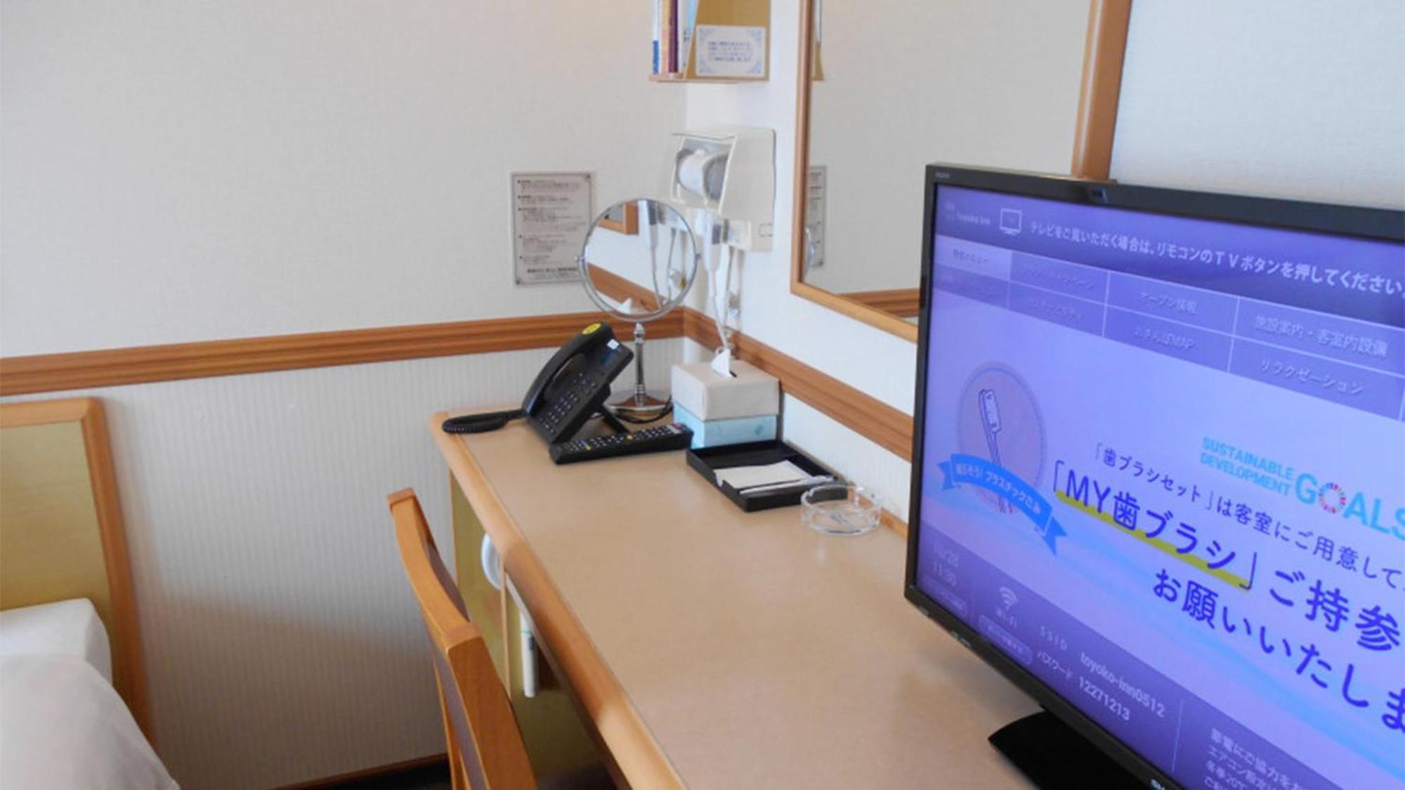 Toyoko Inn Shin-Yamaguchi-Eki Shinkansen-Guchi Ngoại thất bức ảnh