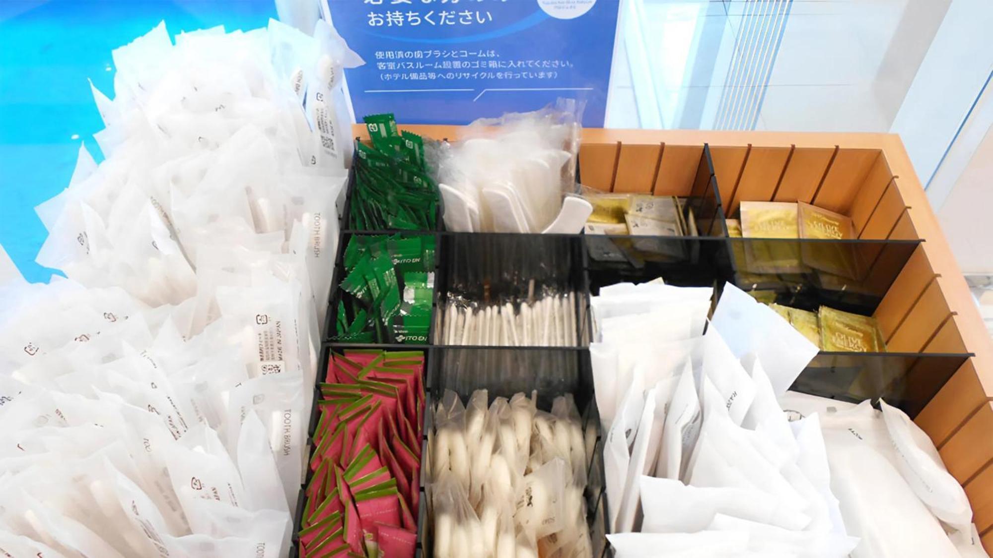 Toyoko Inn Shin-Yamaguchi-Eki Shinkansen-Guchi Ngoại thất bức ảnh