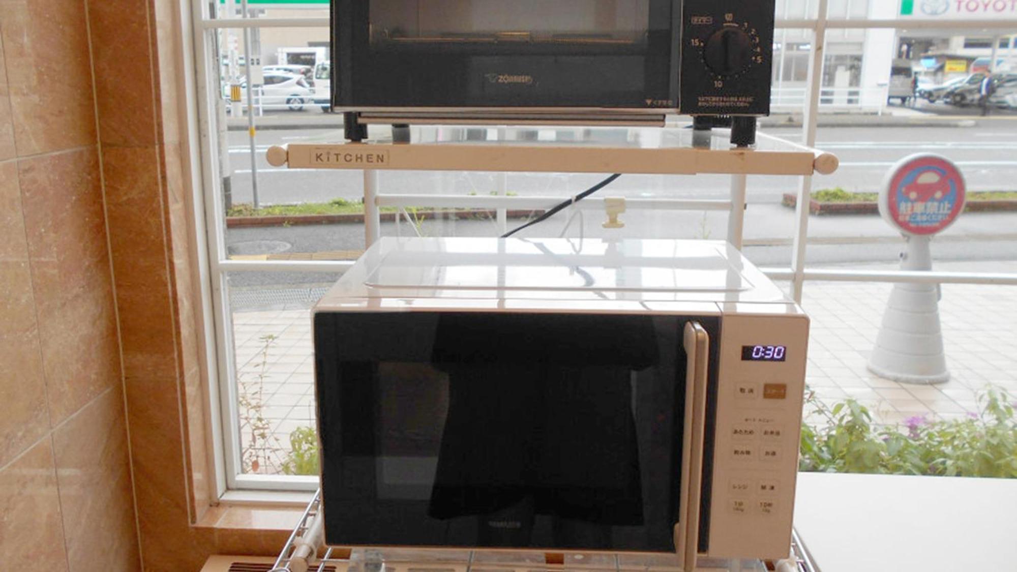 Toyoko Inn Shin-Yamaguchi-Eki Shinkansen-Guchi Ngoại thất bức ảnh