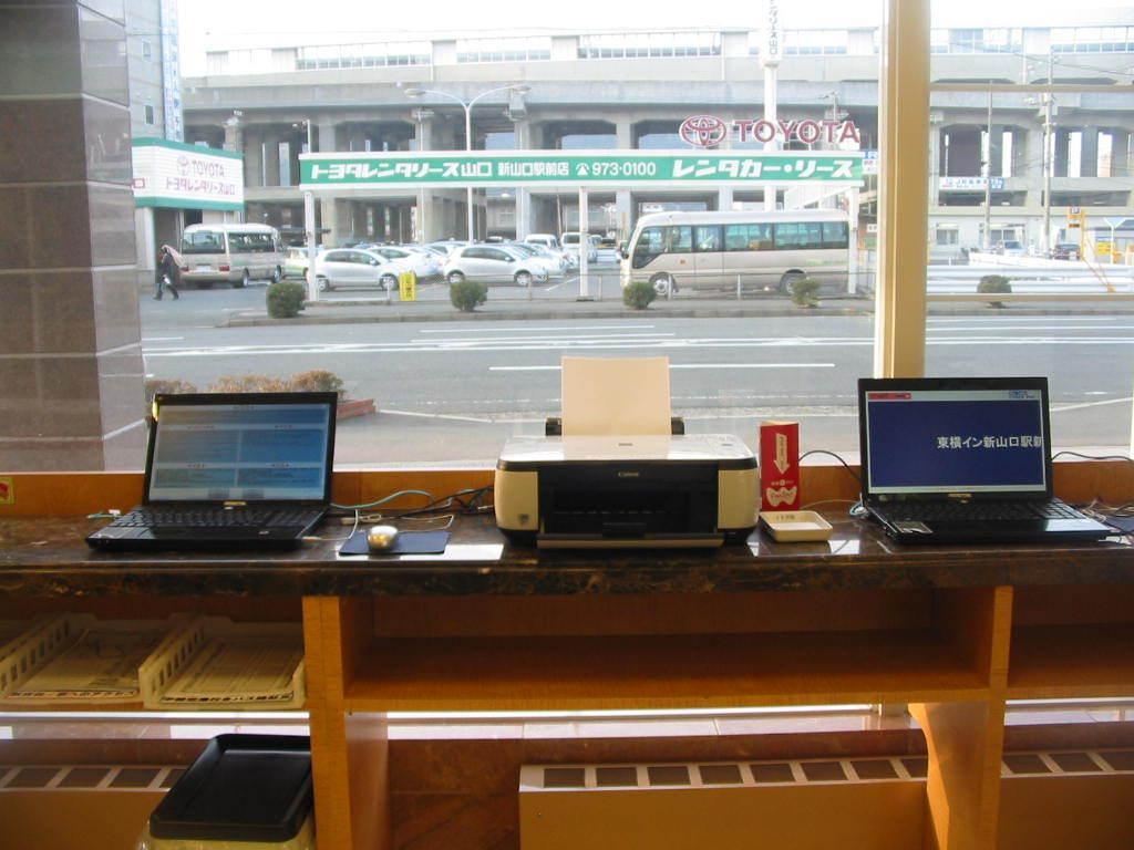 Toyoko Inn Shin-Yamaguchi-Eki Shinkansen-Guchi Ngoại thất bức ảnh